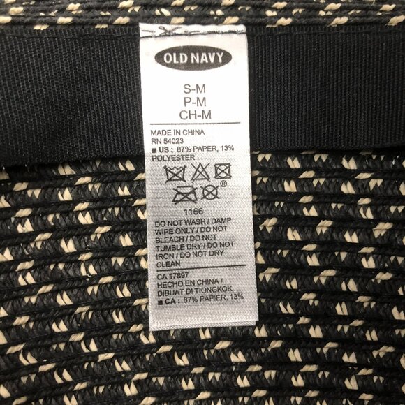 Old Navy Black & Natural Woven Floppy Sun Hat | Wide Brim | S/M